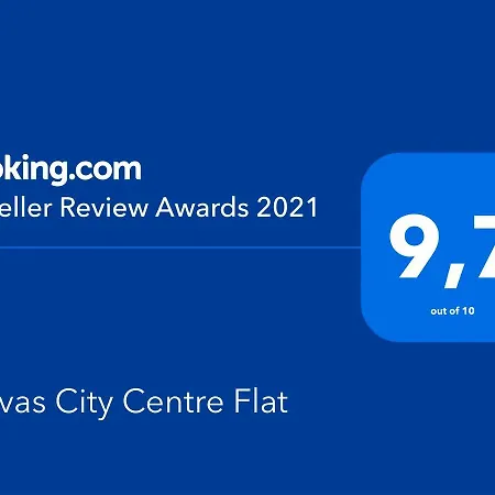 דירה Savvas Centre Flat *